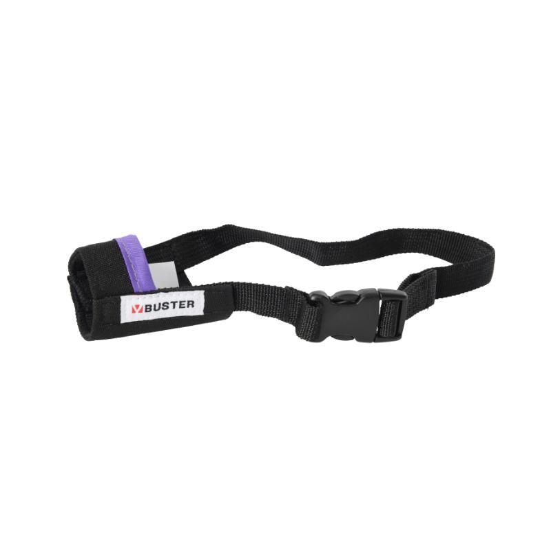 BUSTER Easy-ID Nylon Canine Muzzle S
